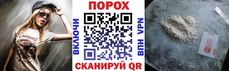 Амфетамин Розовый  Купить  Холмск 