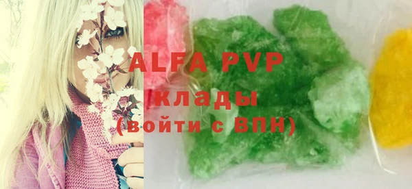 меф VHQ Снежинск