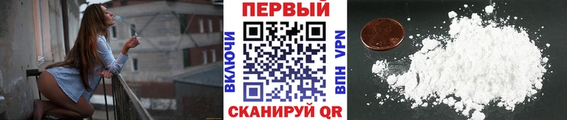 МЕТАМФЕТАМИН витя  Купить закладки  Холмск 