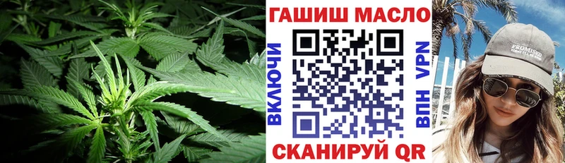 Дистиллят ТГК жижа Холмск